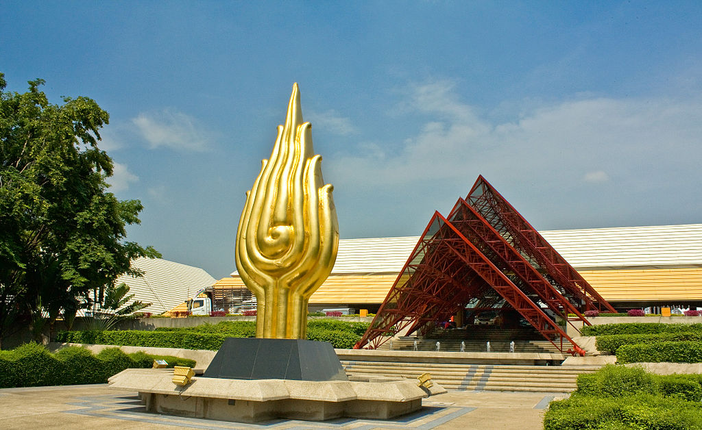 The Queen Sirikit National Convention Center in Bangkok, Thailand